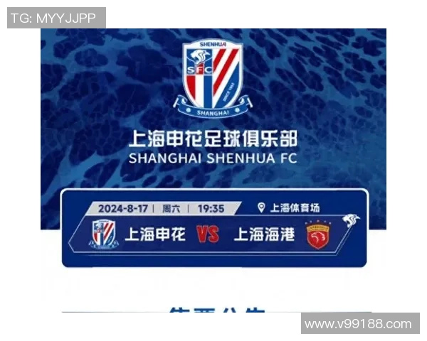 中超联赛新规解读：助力中国足球发展，打造更公平竞争环境