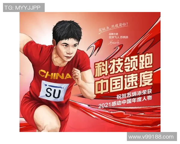 字母哥携手代言国际品牌，商业价值飙升