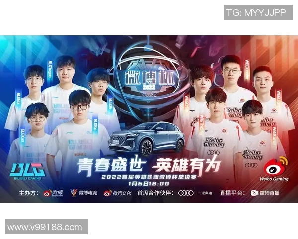 今日焦点战:VAR对决即将打响 今日焦点战:VAR对决即将打响