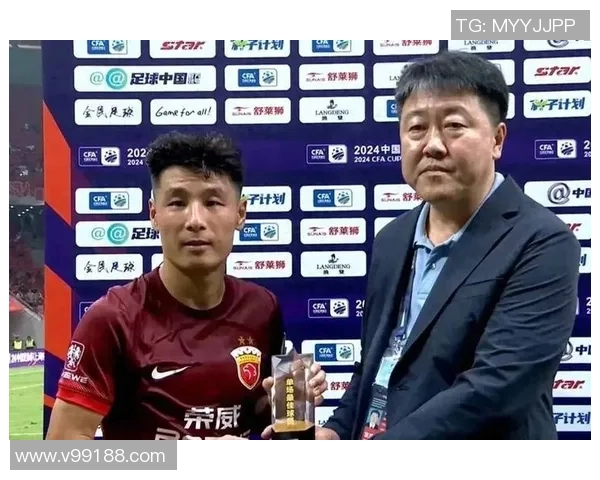 突发!武磊宣布将离队,球迷不舍告别 突发!武磊宣布将离队,球迷不舍告别