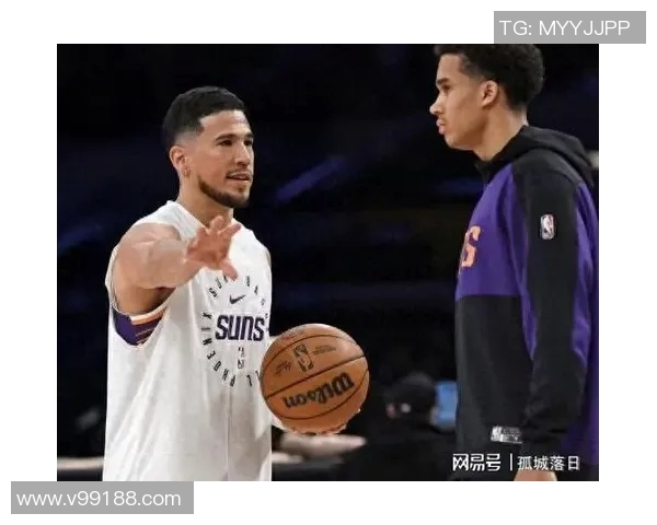 昔日恩怨再现！布克与老队友狭路相逢