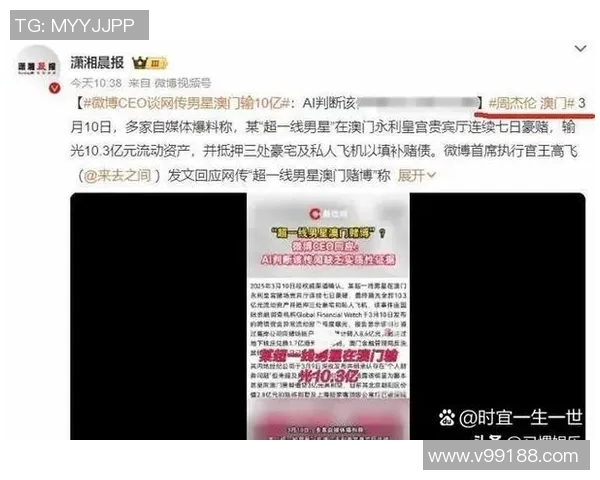 热搜榜第一！巴黎因一举动刷屏全网