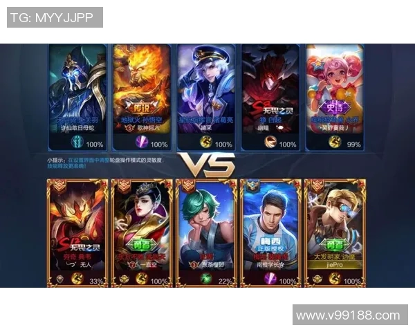 战术拆解：季后赛如何通过精准调整掌控比赛节奏与走势